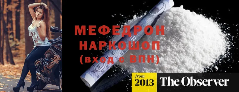 Где найти наркотики Коряжма СК  Меф  COCAIN  Амфетамин  Канабис  Гашиш 