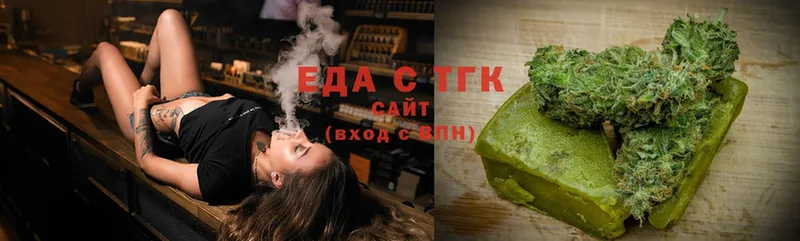 Еда ТГК марихуана  что такое наркотик  Коряжма 